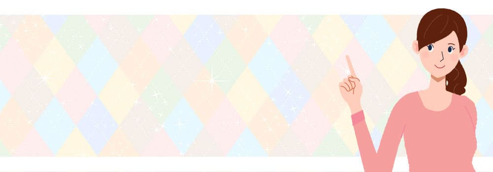 �j�[�S�����[�X������т͂����炩��I�I�[�f�B�I�y��J������唃��X�y2025�N�ŐV�Łz�j�[�S�����[�X������ѓO�����b���z����̃R�c�E���R�~�E�S�W�������ԗ���r